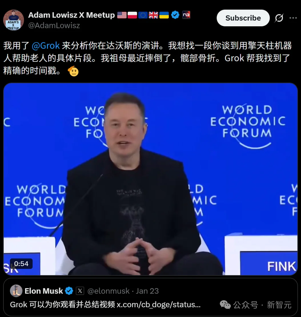 马斯克宣布:Grok学会看片了!无字幕看懂陶哲轩菲奖级难题
