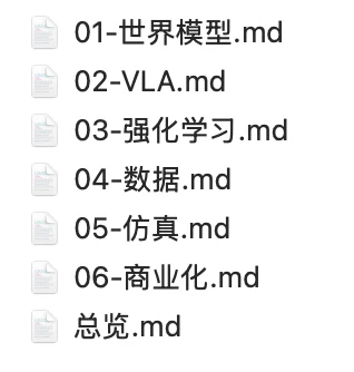 10万字速记一口吞,金山办公新Agent开始直接交活了
