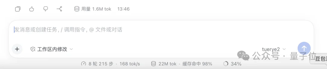 又快又能打!匿名模型玉兔模型杀上双榜第一,Coding实测全记录