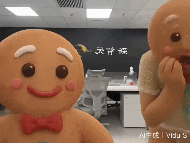 美女AI主播火了,2万人冲进直播间狂刷礼物!最强实时互动模型首秀