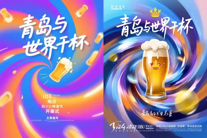 深度测评!美图RoboNeo vs. Lovart,谁才是“更懂中国设计师”的AI智能体?