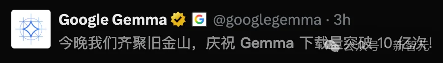 AI向癌症发起猛攻，4000种抗癌药虚拟试杀！谷歌Gemma下载破10亿