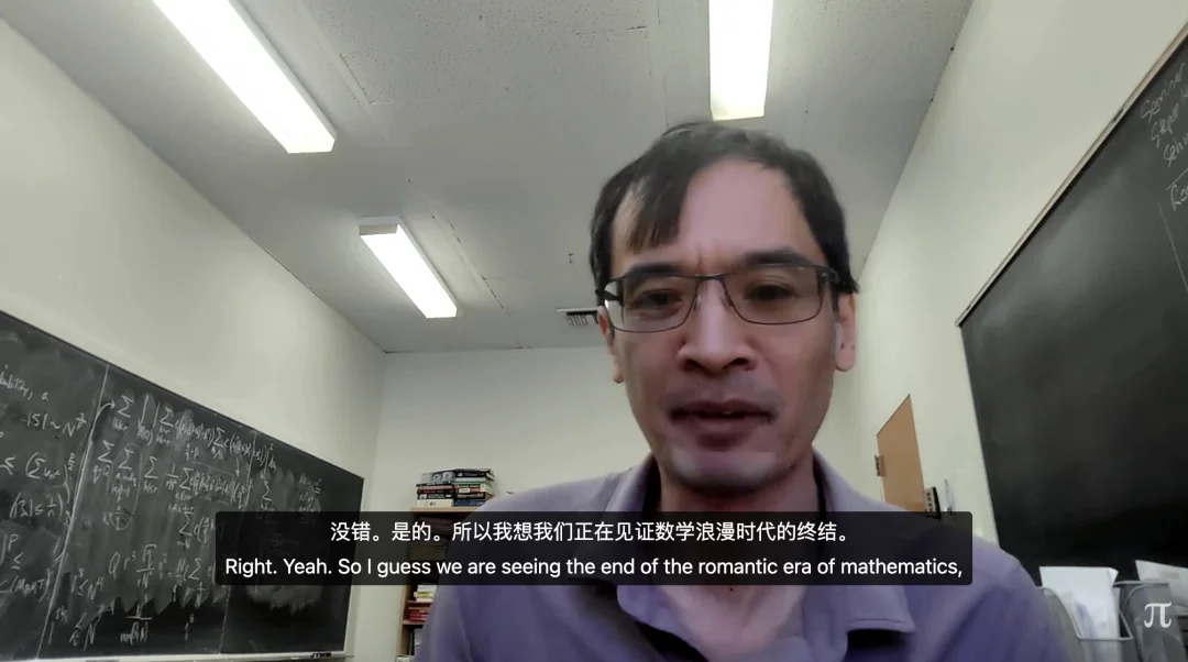 王的猜想,被 AI 一夜通关