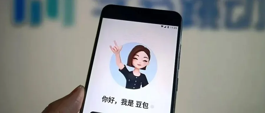 今天起,豆包推荐的商品,要单独收佣金了