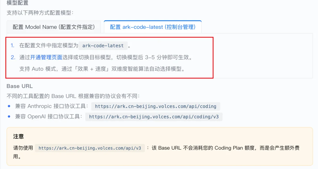 你的OpenClaw会主动干活吗?这才是龙虾的王牌场景..