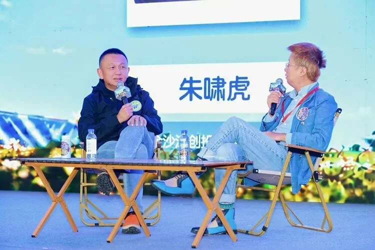 对话朱啸虎:不明白Personal Agent能干嘛;5亿ARR 的中国应用将批量涌现