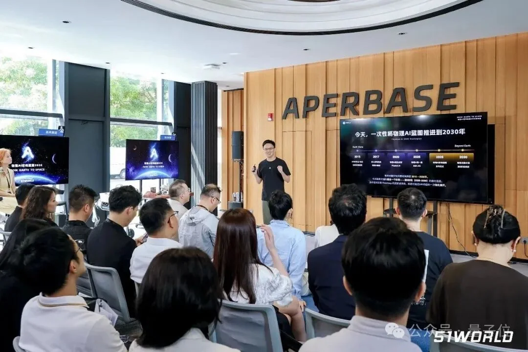 具身数据底座开卖，首发5100元：机器人训练数据有了新解法