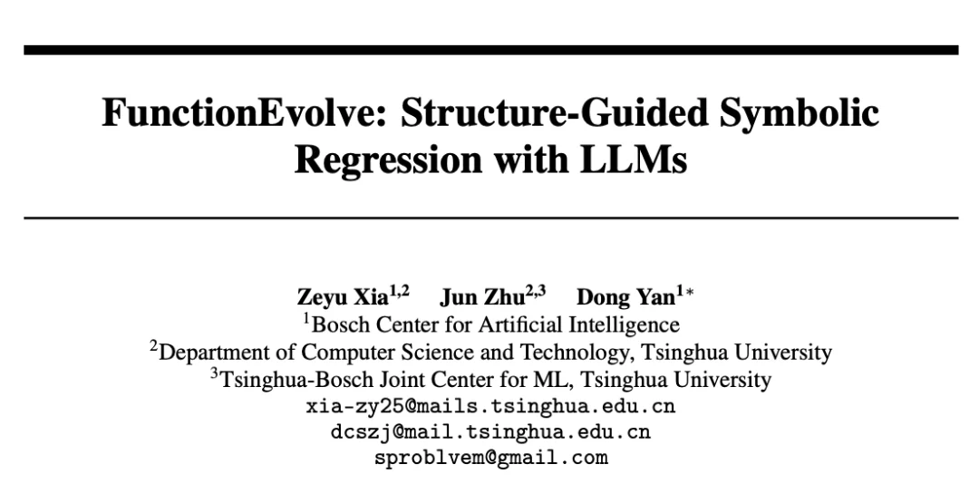 LLM终于学会推公式了!博世x清华推出FunctionEvolve:LLM-SRBench提升3.6倍,AI-Feynman满分