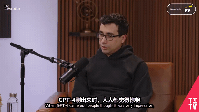 OpenAI研究员自曝:你手中的GPT-6,根本不是为你训练的!