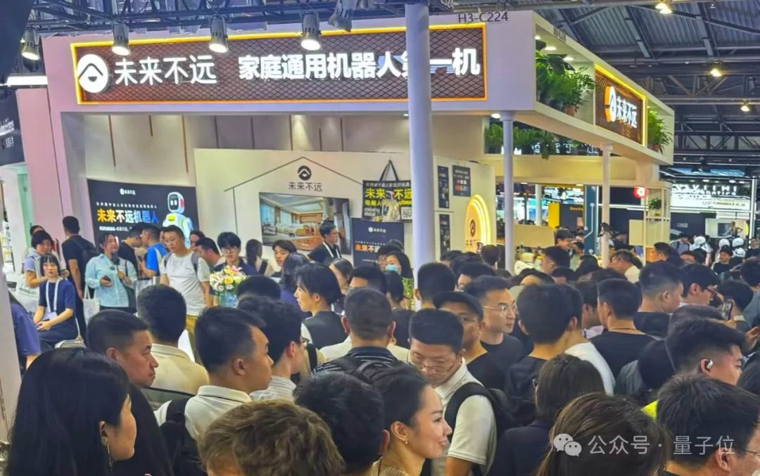 半年3轮10亿，他们都投了这家已经把机器人卖到500个家庭的公司