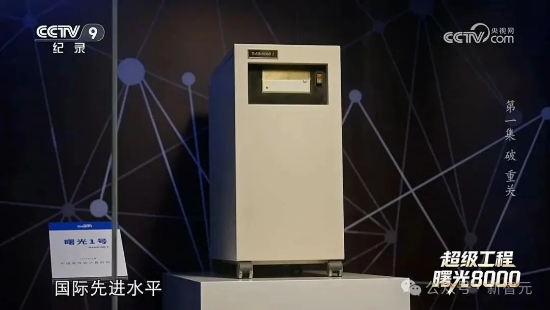 五年前的一次选择，成了中国智能时代的王炸