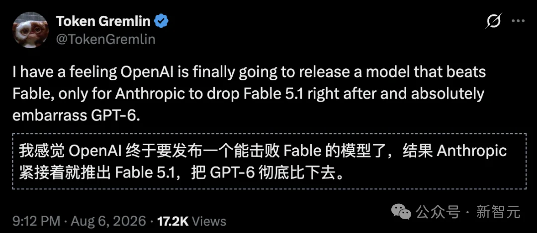 刚刚,Anthropic最新Fable泄露了!
