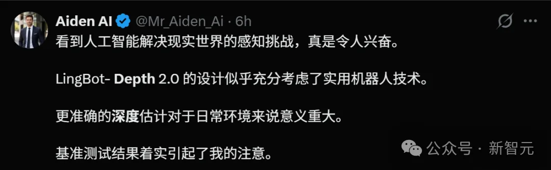 12项世界第一!国产基模一战封神,11亿参数逆袭70亿大魔王