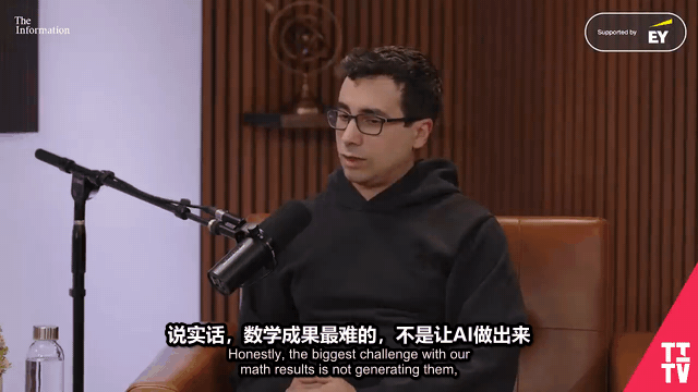 OpenAI研究员自曝:你手中的GPT-6,根本不是为你训练的!