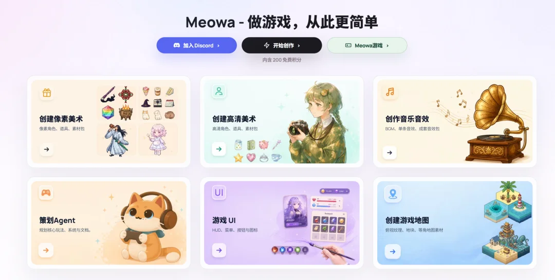 离职字节后,他整理研究7000款Steam产品,去腾讯拿下了游戏大赛AI金奖
