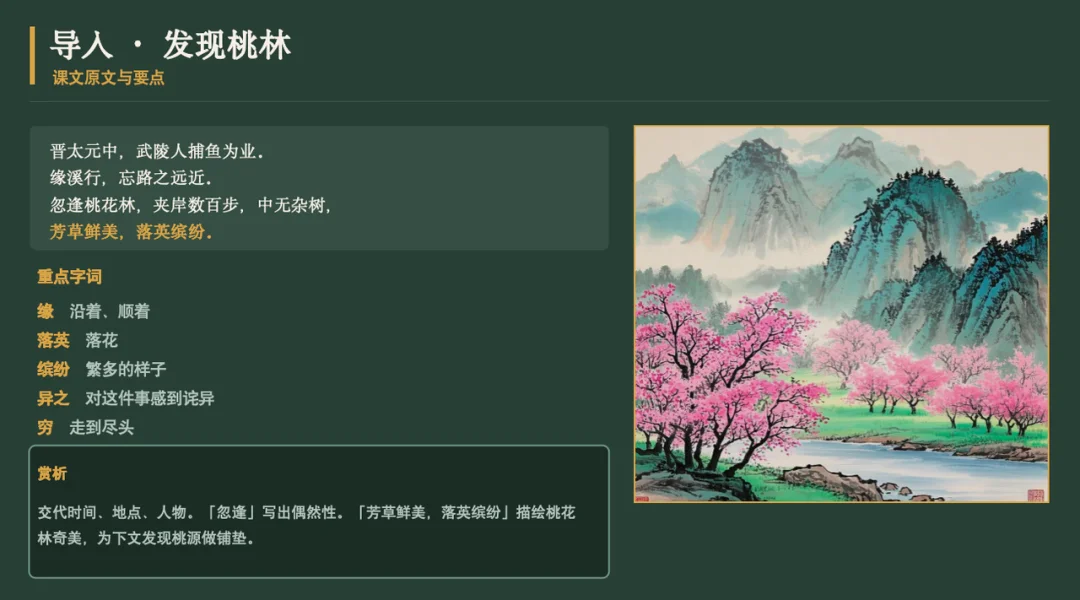 百度搭子重新定义 Agent「托付半径」