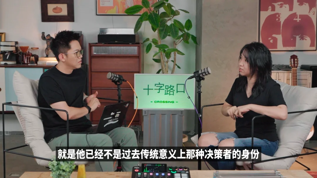 她被骗过、被救过、被捧上神坛过、被疼痛击倒过,决定在AI时代继续冒险|对谈快看漫画CEO陈安妮
