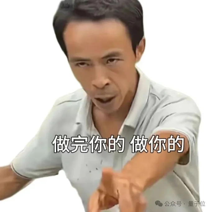 Zero-Shot提升31%!原力灵机DM0.5登场,15万小时数据喂出