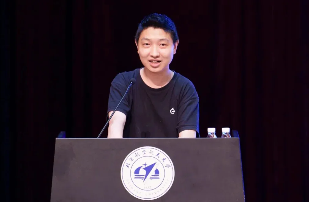 9位华为天才少年,融资超77亿