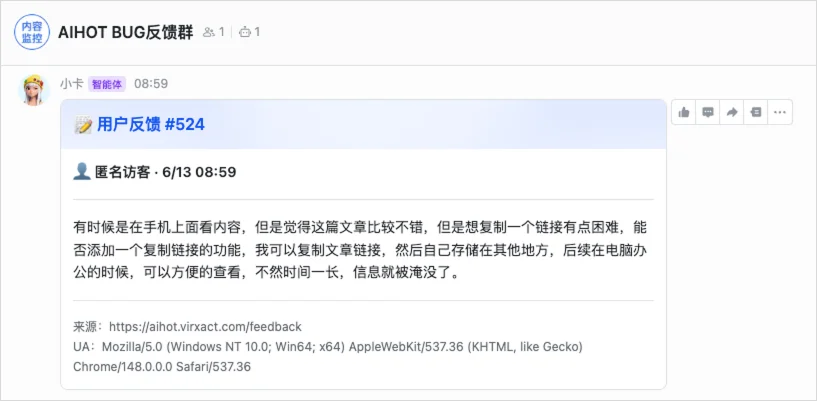 实测GLM-5.2,国产Coding模型的又一座新高峰。