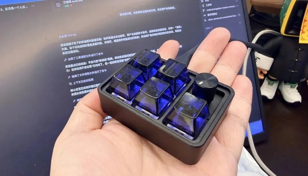 从零开始,教你用Codex搓出属于你自己的第一个硬件。