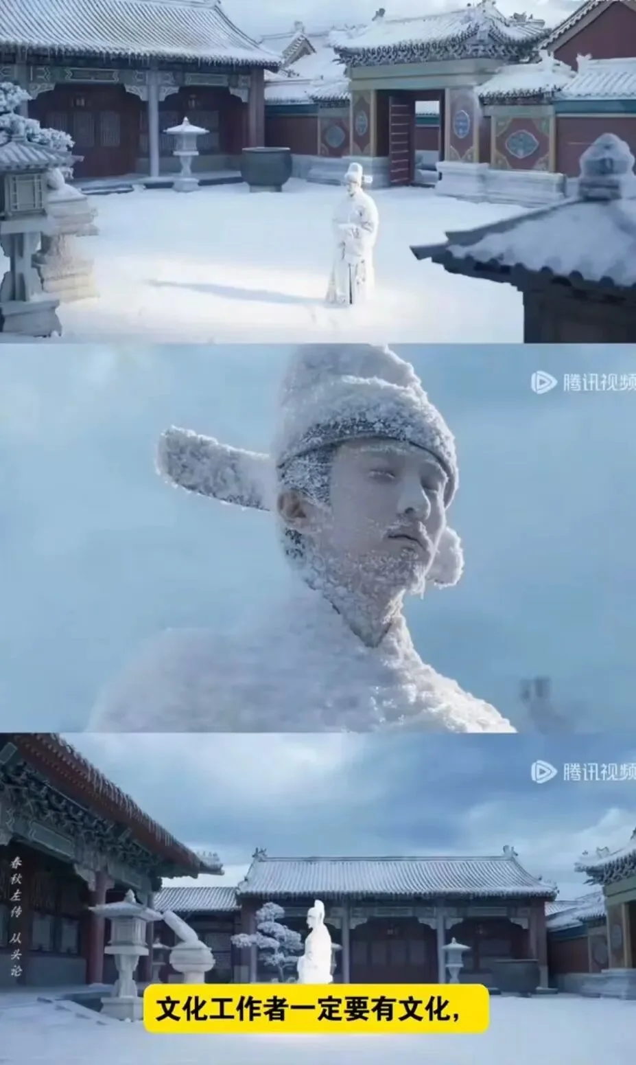 被骂“降智”的AI短剧,靠40亿播放的《持械入宋》扳回一局
