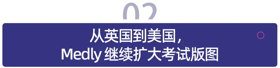 最高约 6400 万元,AI 家教半年连获三笔种子轮