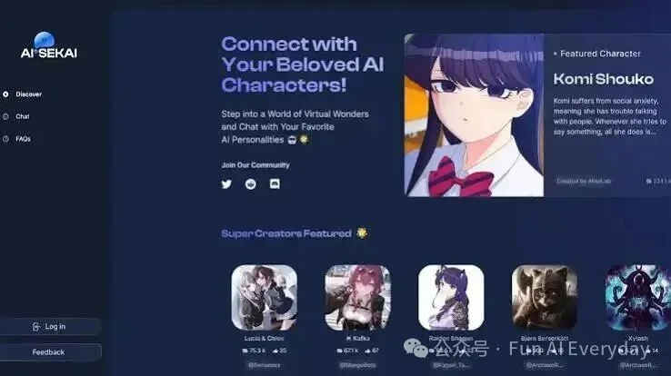 每天生成 20 万个 App:卖掉两家公司后,他想做 AI 时代的 TikTok