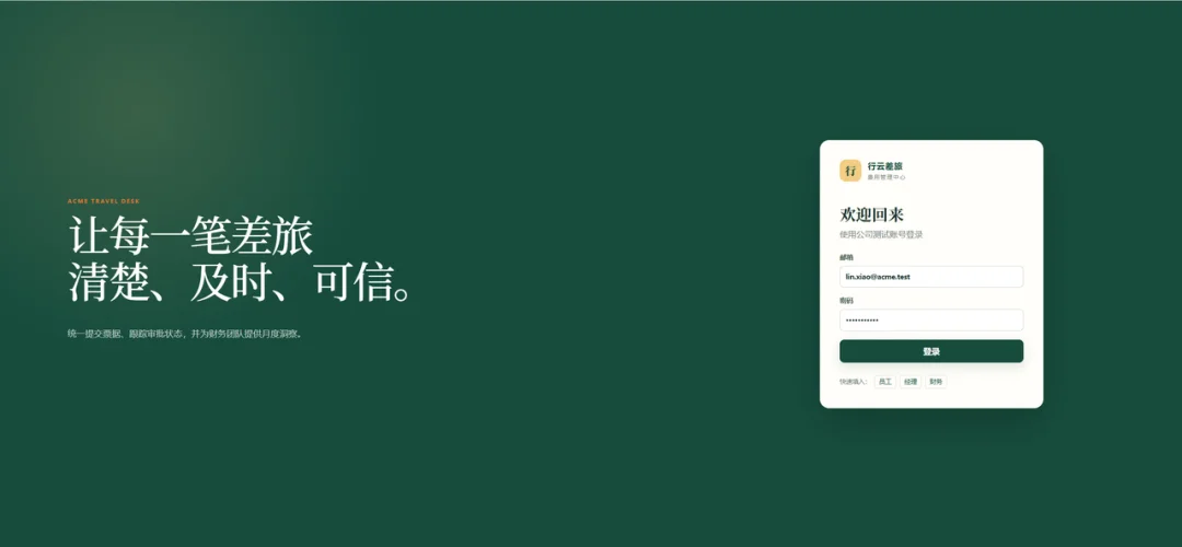 实测混元 Hy4 Preview:腾讯终于踩下油门,能杀入国模第一梯队吗?