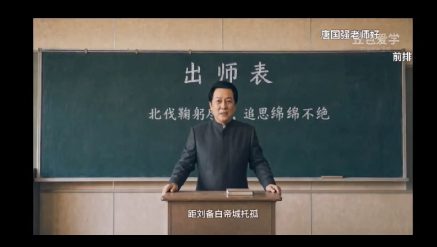 和「豆包爱学」一起长大的孩子，会少走多少弯路？