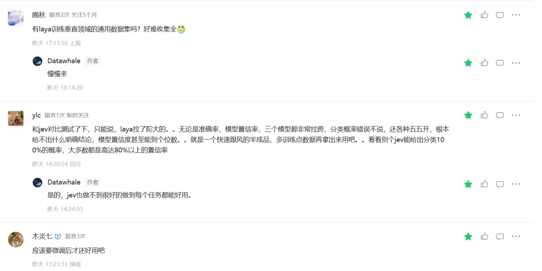 耗时1h！打造属于你自己的Jev，喂饭级教程来了！