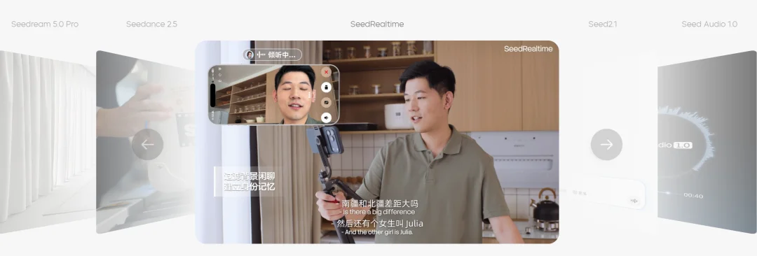 离开字节Seed后,他联手打造了一个AI创作社区yesand