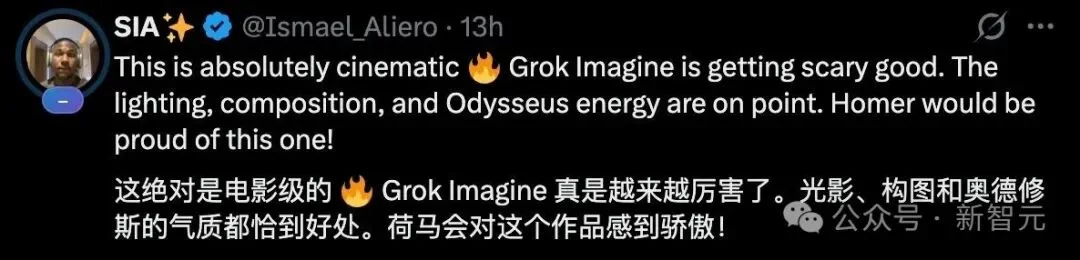 IMAX大战AI!诺兰刚封神,马斯克官宣Grok重拍《奥德赛》