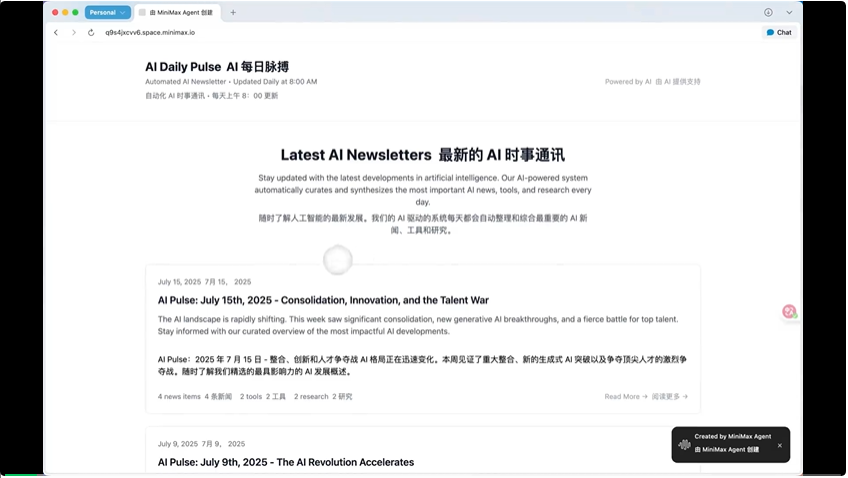 深度实测通用Agent 2.0,学会全栈开发后把GPT Agent按在地上打了