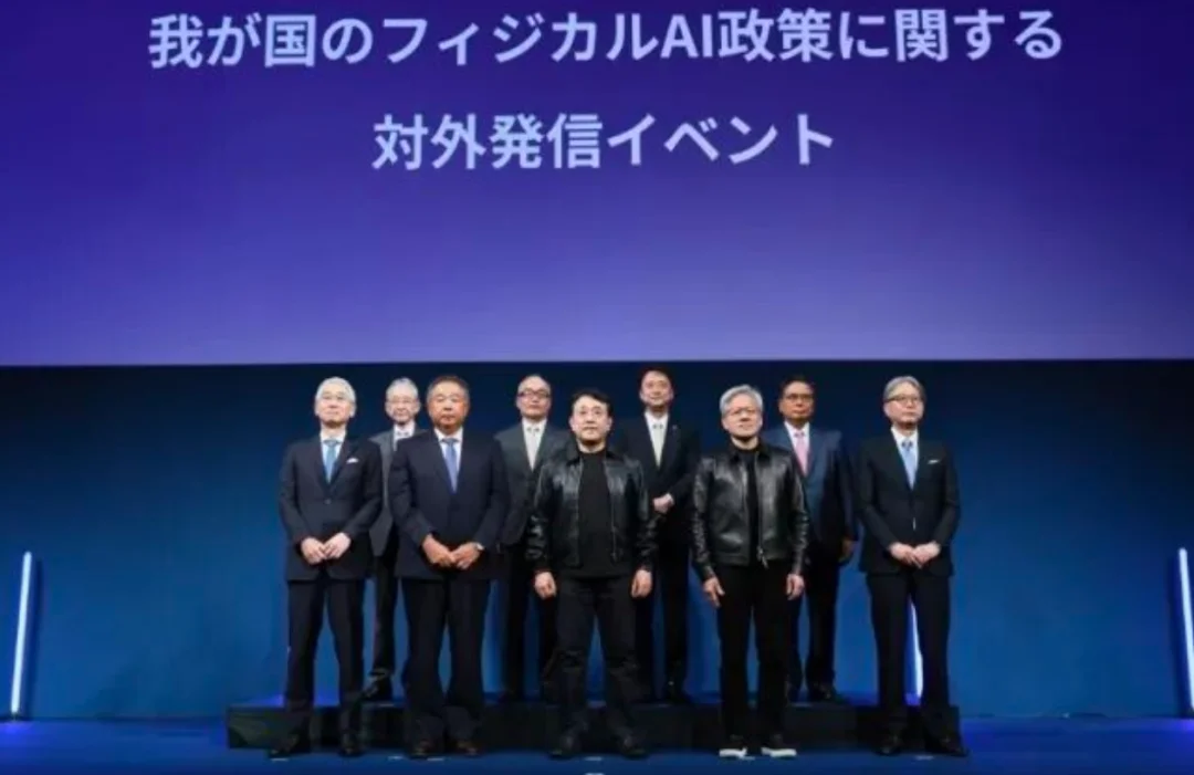 黄仁勋拿下整个日本,国运之战打响,豪赌物理AI工厂,部署1000万台机器人