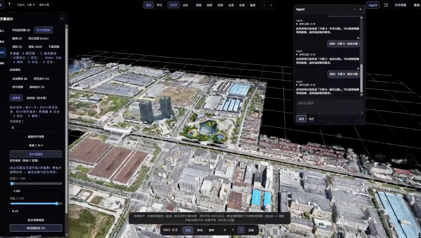 「牛来」20秒批量产!杭州黑马发布3D模型,世界模型底牌亮出