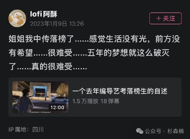 国内 AI 行业还有真「产品负责人」吗?