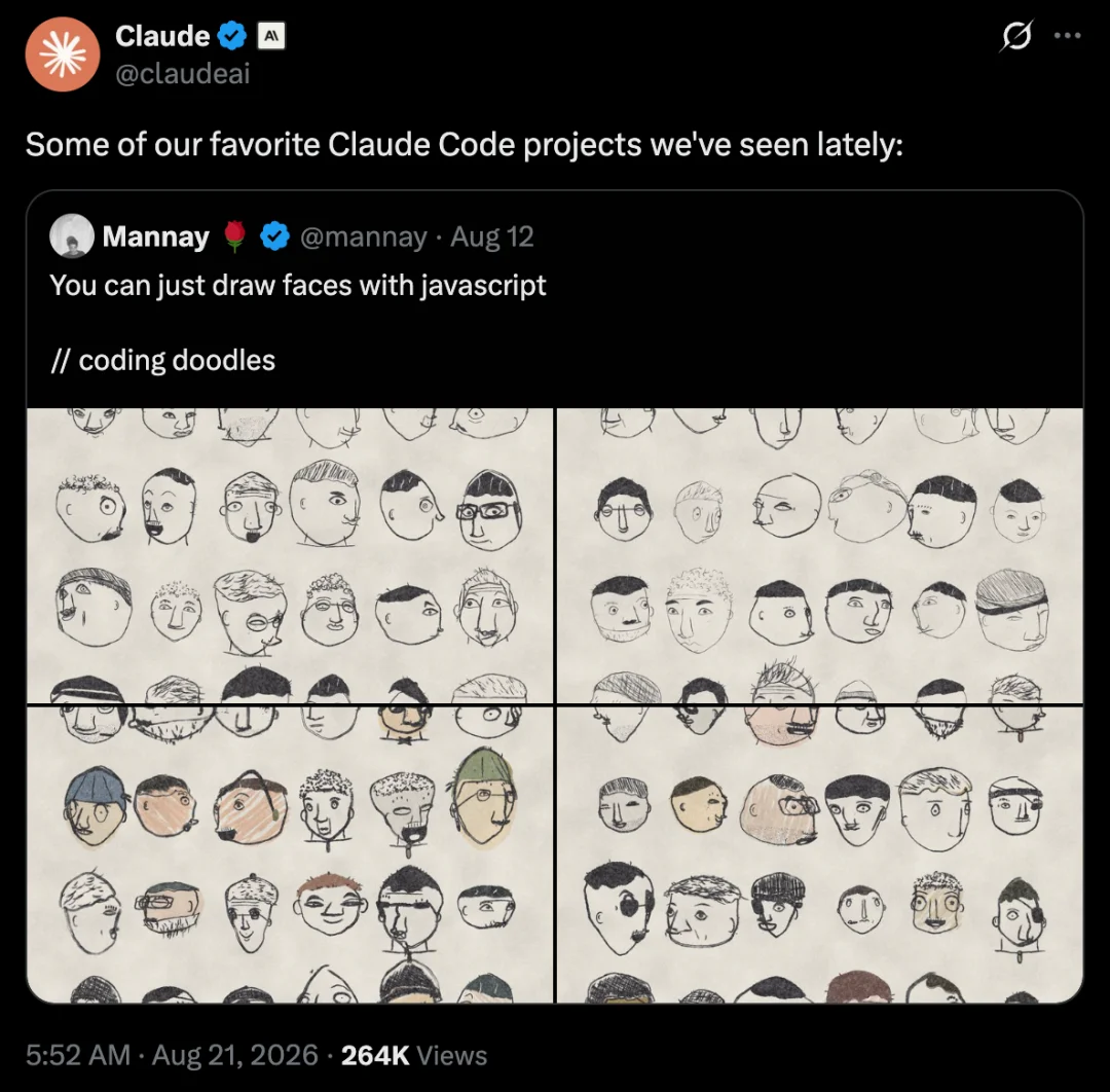 6个Claude Code神作,Anthropic亲选