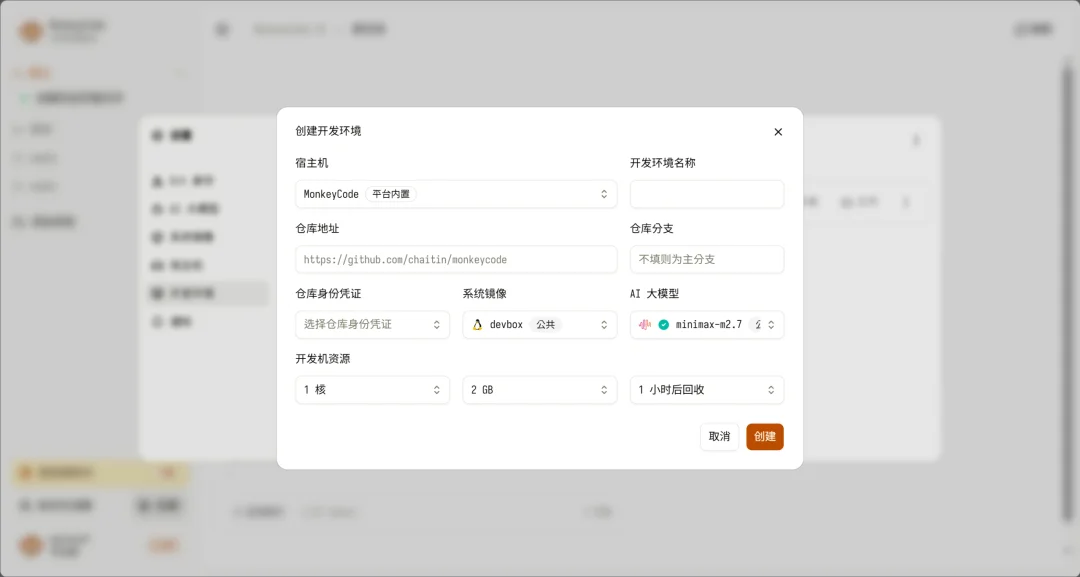 我挖到了一个宝藏AI开发平台,狂揽3.4k Star,免费开源