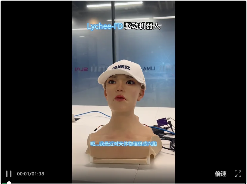 Lychee-FD:哈工大张民教授团队在全双工语音大模型领域取得重要突破,斩获ACL 2026杰出论文奖