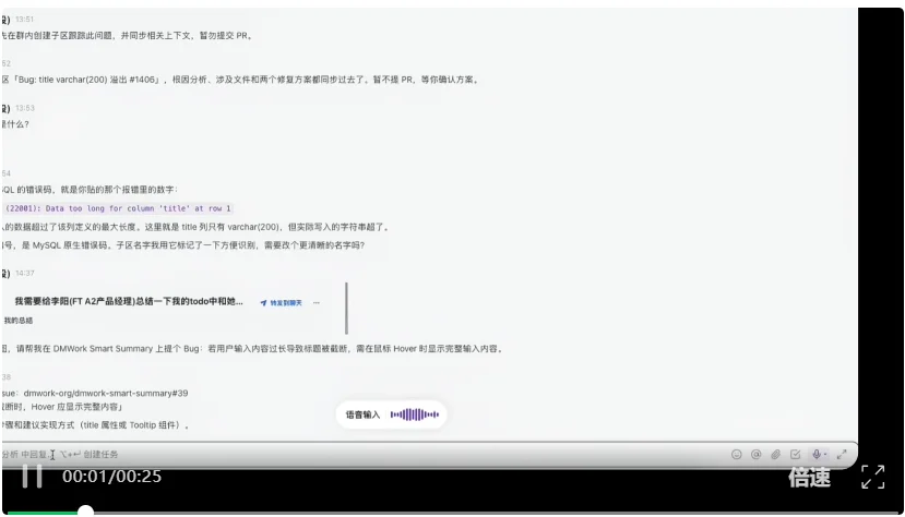 一个开源平台,编织起了Agent「互联网」