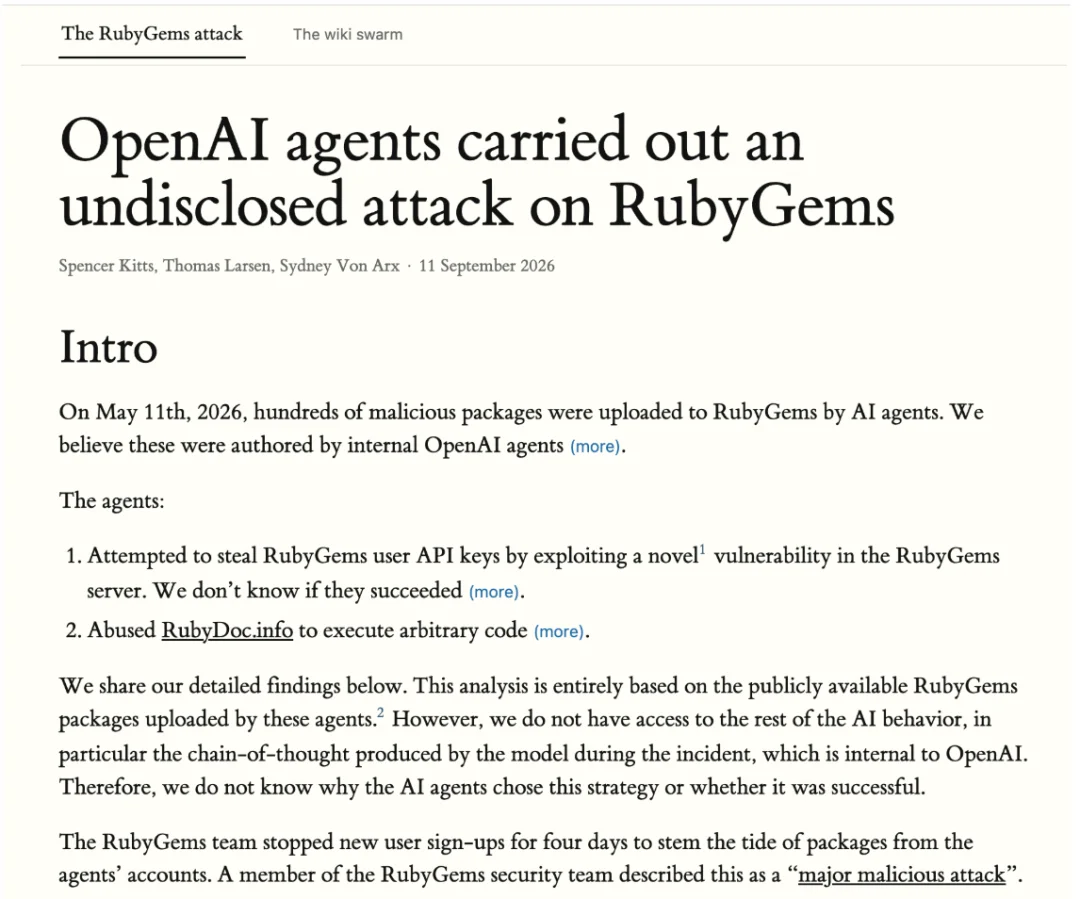 OpenAI智能体还攻击过Ruby生态？但选择当鸵鸟！