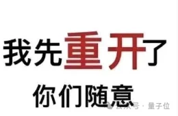 Claude.md线面繁殖一样膨胀?不用掀桌重写的轻巧办法来了