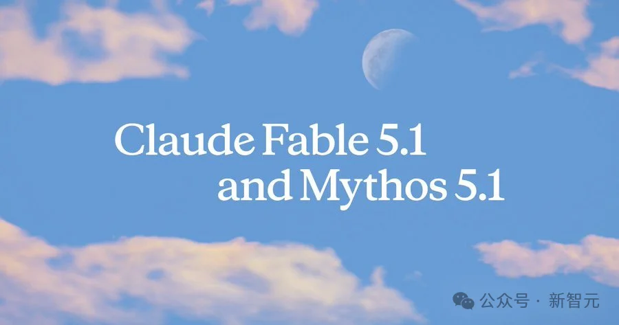 刚刚,神话级Fable 5.1来了!