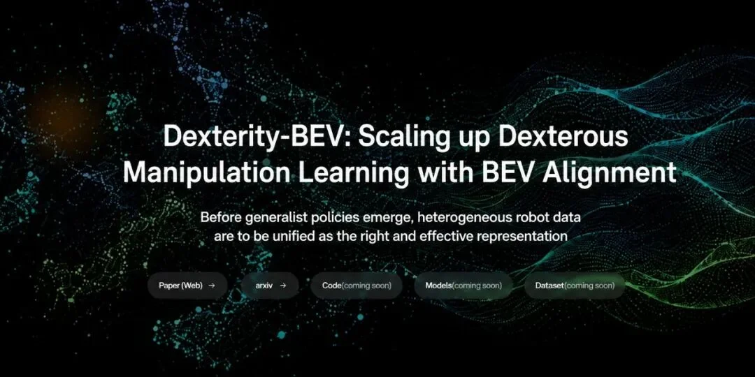 BEV杀入具身智能:跨维智能把机器人数据带上Scaling快车道