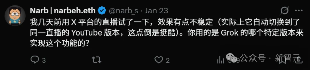马斯克宣布:Grok学会看片了!无字幕看懂陶哲轩菲奖级难题