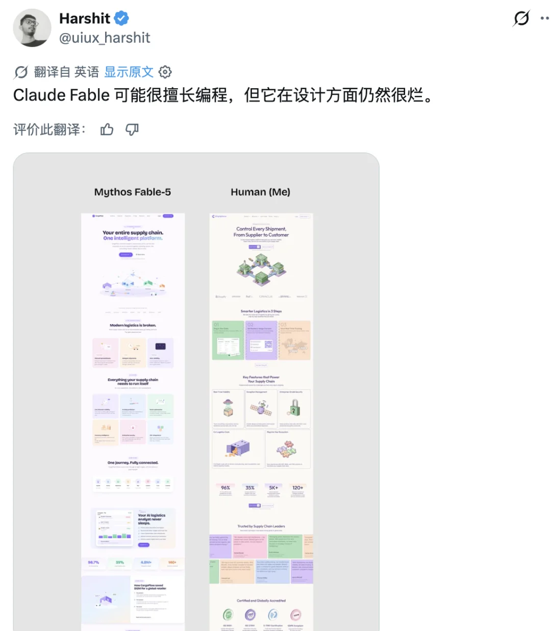 实测Claude史上最强模型Fable 5,普通人慎用