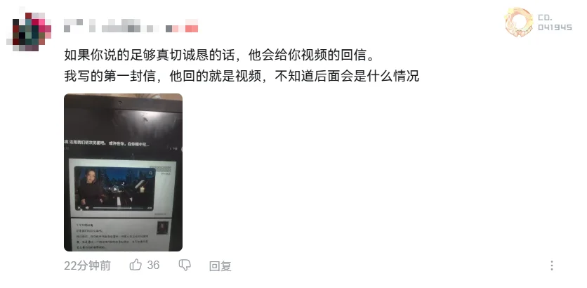 米哈游“新作”,今天悄悄开测了