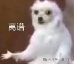 实证研究:AI杀猪盘比人类更强,已上岗缅甸