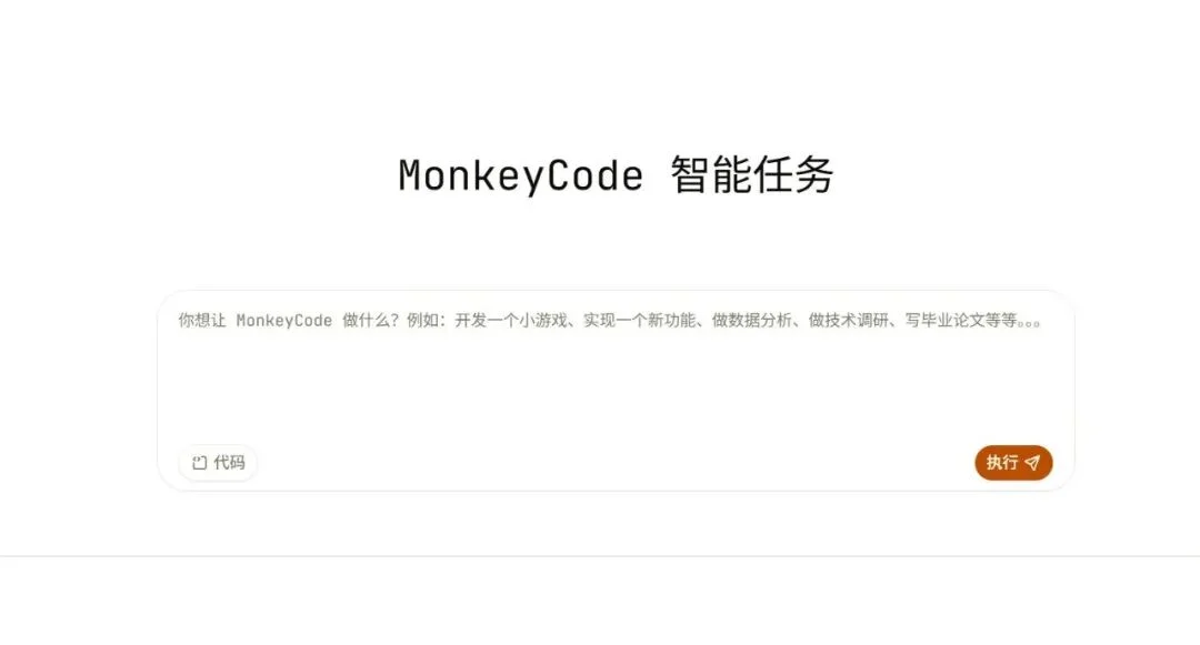 我挖到了一个宝藏AI开发平台,狂揽3.4k Star,免费开源